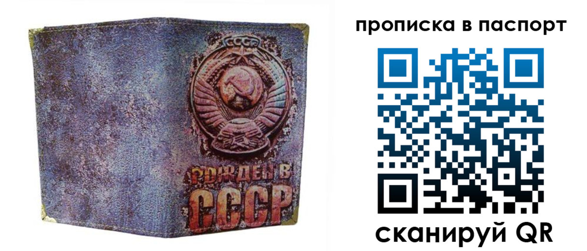 форма 3 в Усть-Катаве